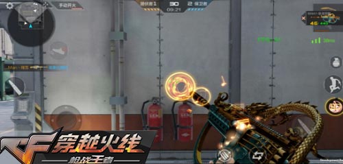 CF手游M4臥龍3