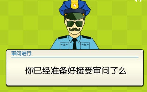 證明她是我女友好玩嗎 證明她是我女友游戲介紹