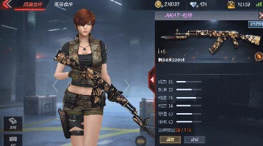CF手游AK47牡丹怎么樣 AK47-牡丹武器簡(jiǎn)評(píng)