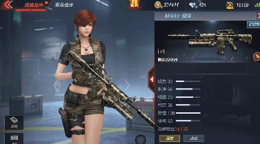 CF手游M4A1榴彈怎么樣 M4A1-榴彈武器簡評(píng)