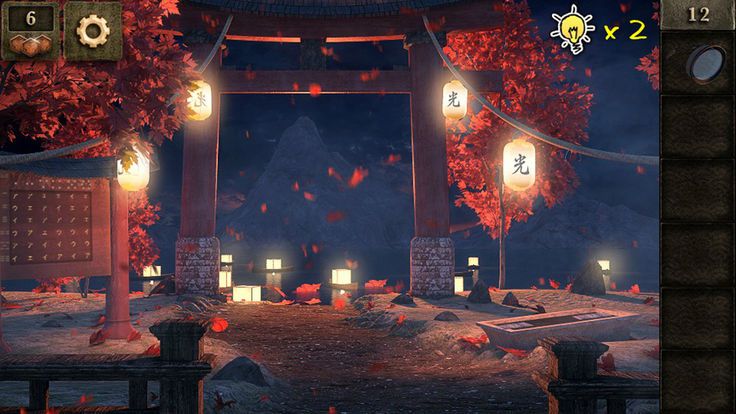 綠色森林地獄生存中文版下載截圖2