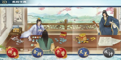 炎黃戰(zhàn)紀之三國烽煙平民攻略：平民怎么獲得更多的卡牌？