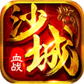 血戰(zhàn)沙城手游最新版下載
