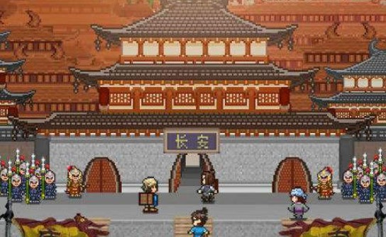 長安不是一天建成的后期怎么玩？后期100年玩法規(guī)劃分享