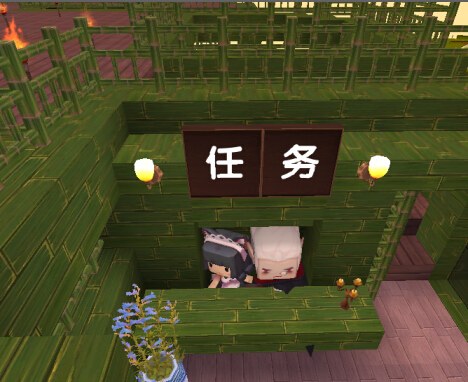 迷你世界編輯器