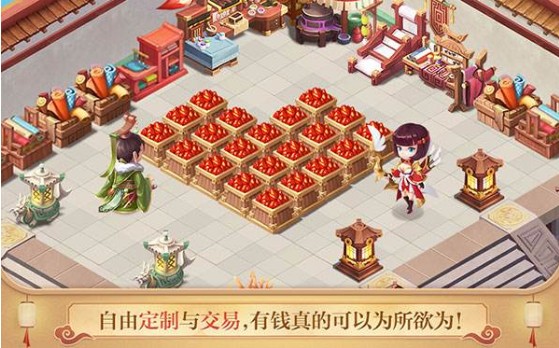 三國大亨工匠哪個(gè)好？最強(qiáng)工匠選擇推薦