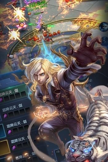 百戰(zhàn)破天手游安卓下載最新版截圖2
