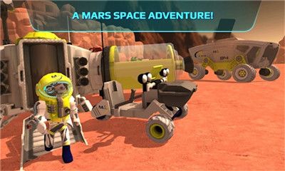 樂高火星任務(wù)游戲安卓版（Mars Mission）截圖1