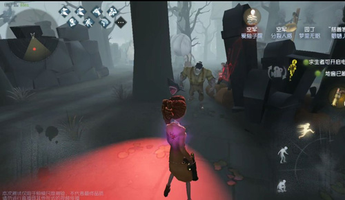 第五人格監(jiān)管者怎么克制信號槍 5種無傷克制方法