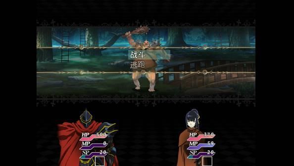 大君主overlord中文漢化中文版截圖4