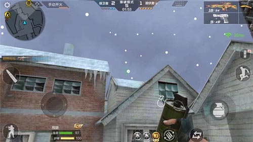 CF手游鷹眼投擲武器3
