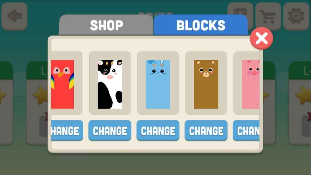 BloxorzRolltheBlock正版游戲截圖1