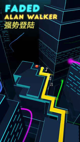 跳舞的線2.2.9Despacito最新更新版下載截圖3