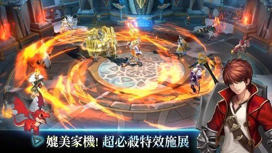 艾倫奇想游戲安卓下載正式版截圖4