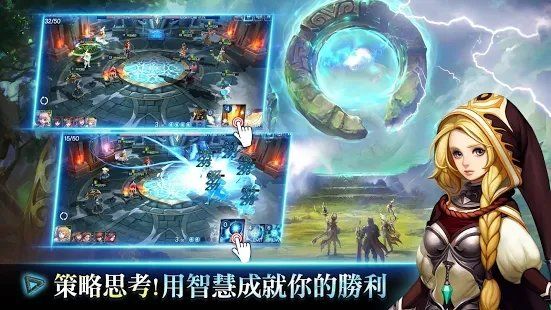 艾倫奇想游戲安卓下載正式版截圖1