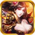 屠鯤英雄歸來BT手游公益服變態(tài)版