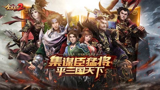 全民主公2火焰塔和寒冰塔哪個好？火焰塔寒冰塔性能對比分析