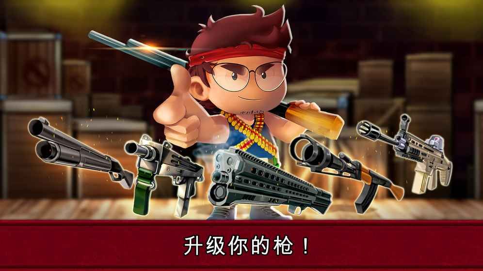 蘭博槍戰(zhàn)2游戲安卓正式版截圖4