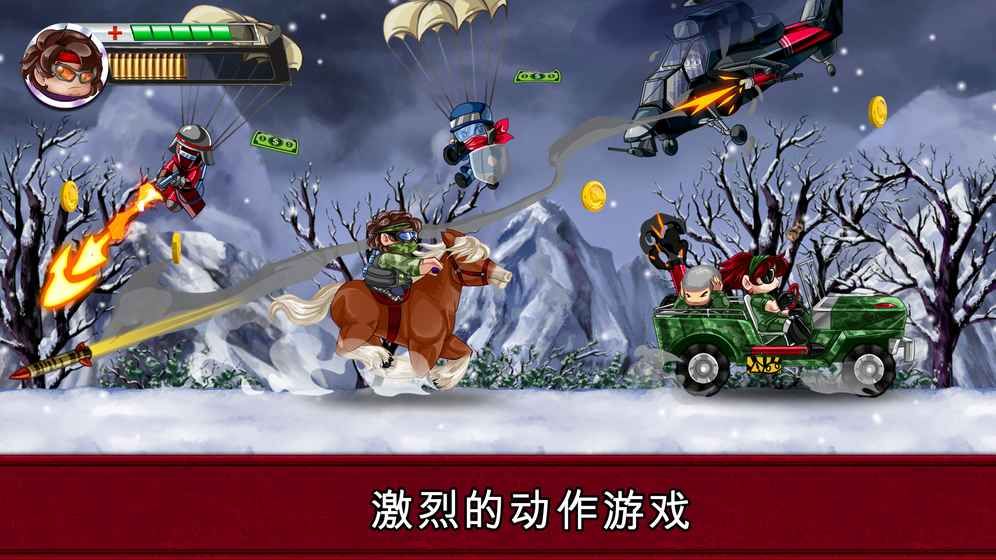 蘭博槍戰(zhàn)2游戲安卓正式版截圖1