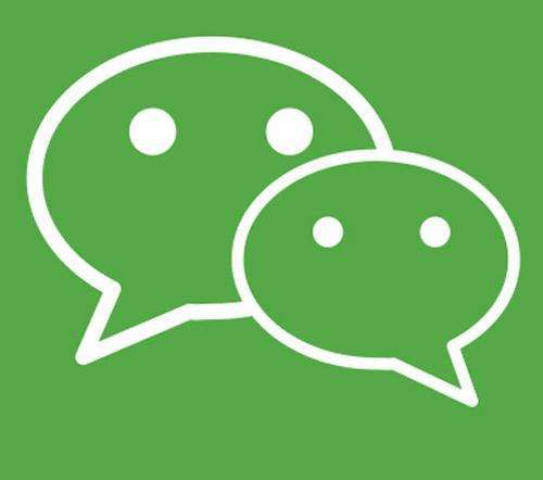 微信官方發(fā)布公告：開(kāi)放小程序主體遷移！