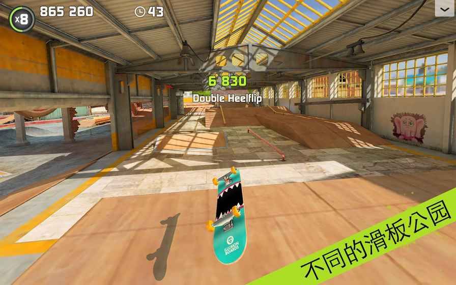 抖音手指滑板2中文游戲安卓版下載截圖1
