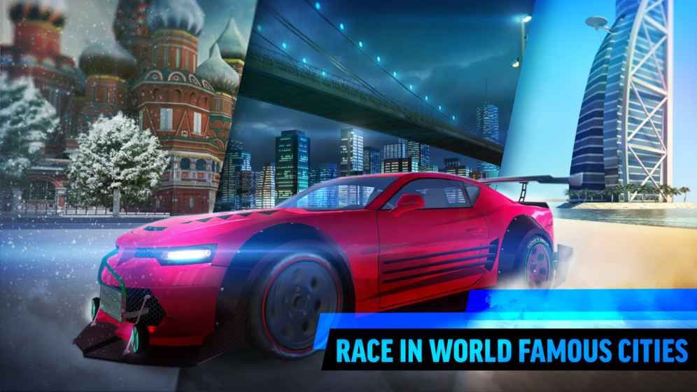 Drift Max World免費(fèi)金幣中文中文版截圖4