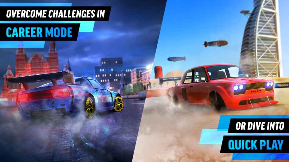Drift Max World免費(fèi)金幣中文中文版截圖5