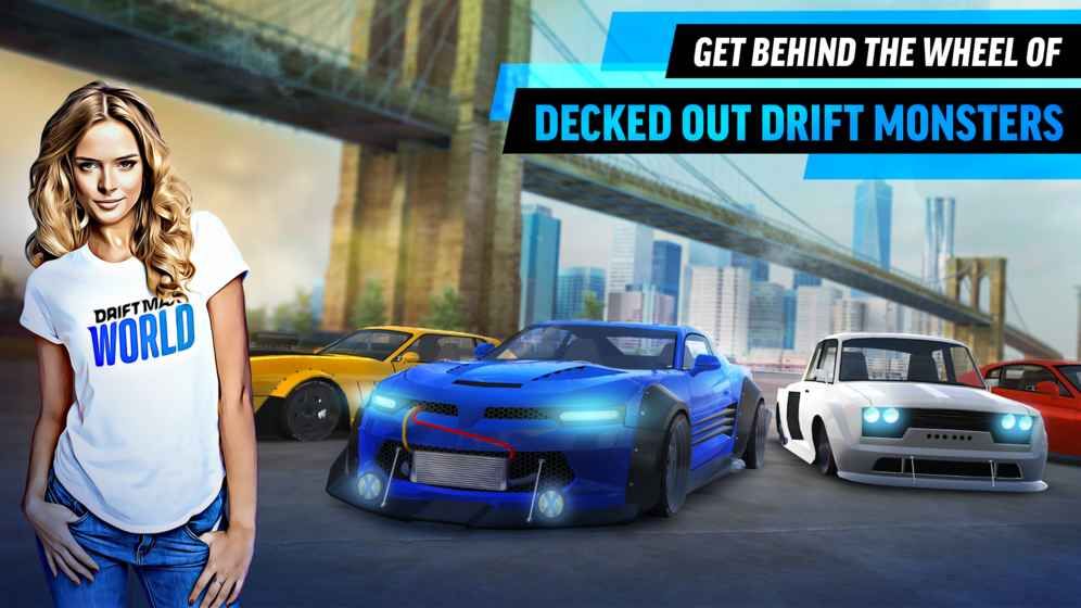 Drift Max World免費(fèi)金幣中文中文版截圖1