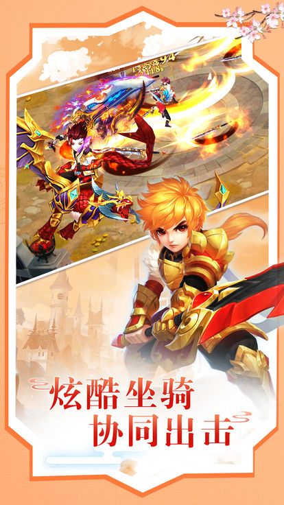 精靈王城手游下載最新版截圖2