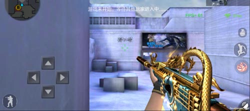CF手游M4A1-臥龍覺醒4
