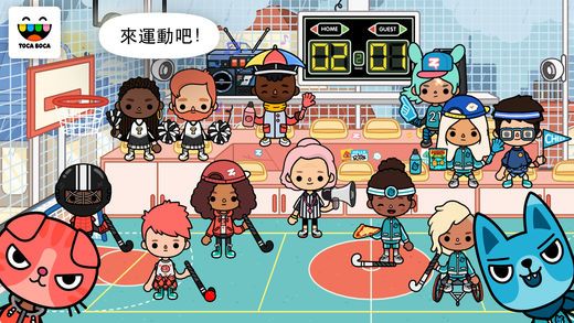 Toca Life Big Box for Kids游戲安卓手機版地址截圖5