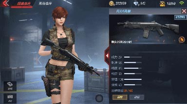 CF手游RX4風(fēng)暴怎么樣 RX4風(fēng)暴武器簡評