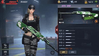 CF手游PPK茉莉怎么樣 PPK茉莉武器簡(jiǎn)評(píng)