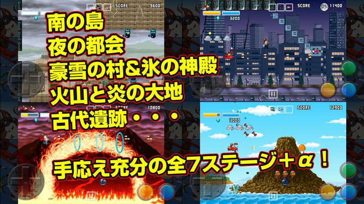 HORGIHUGH安卓版手游下載正式版截圖3