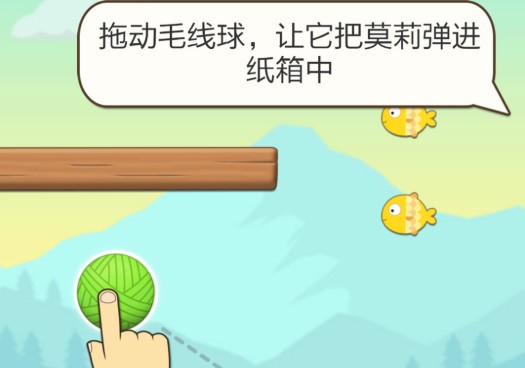 翻滾吧貓咪攻略大全：全關(guān)卡通關(guān)技巧攻略