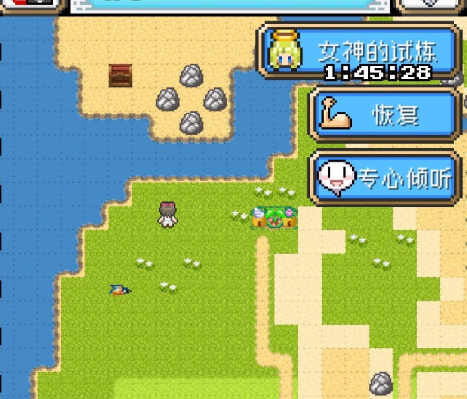 重生蠻荒行星新手攻略 一周目通關(guān)攻略