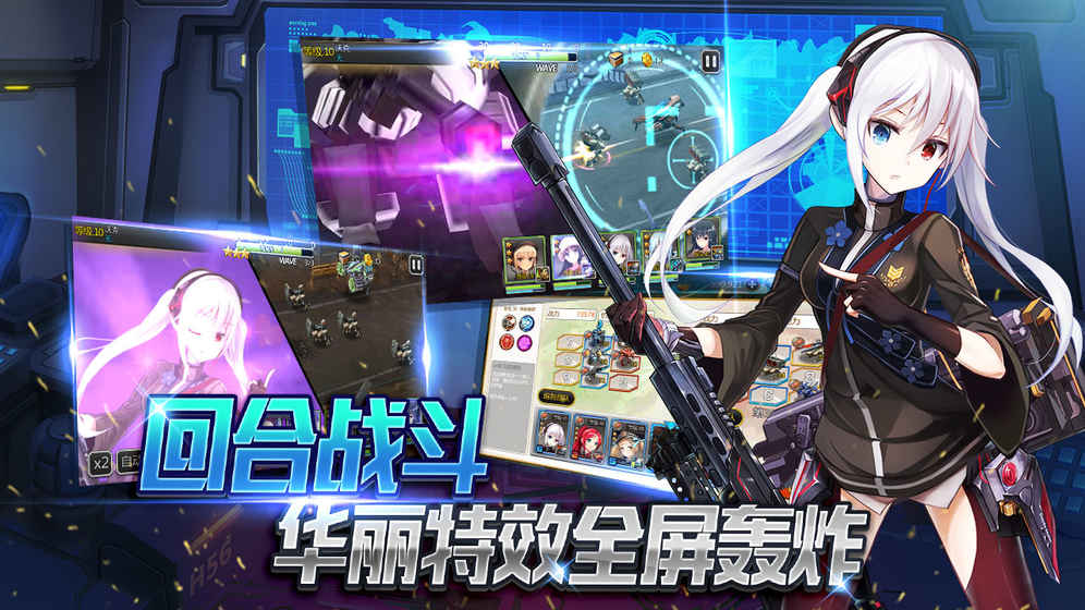 泰洛爾頌歌新手攻略 新手玩家須知