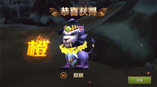 我叫mt4守護(hù)者幻獸選擇哪個好？守護(hù)者幻獸選擇推薦