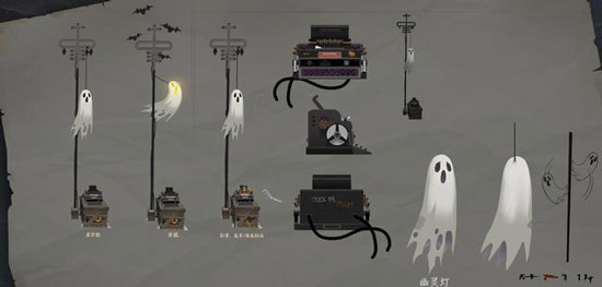 第五人格幽靈燈