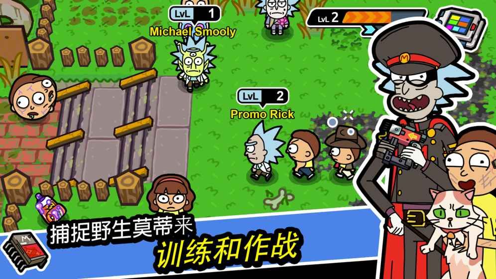 口袋莫帝中文版無限獎券安卓版下載地址截圖7