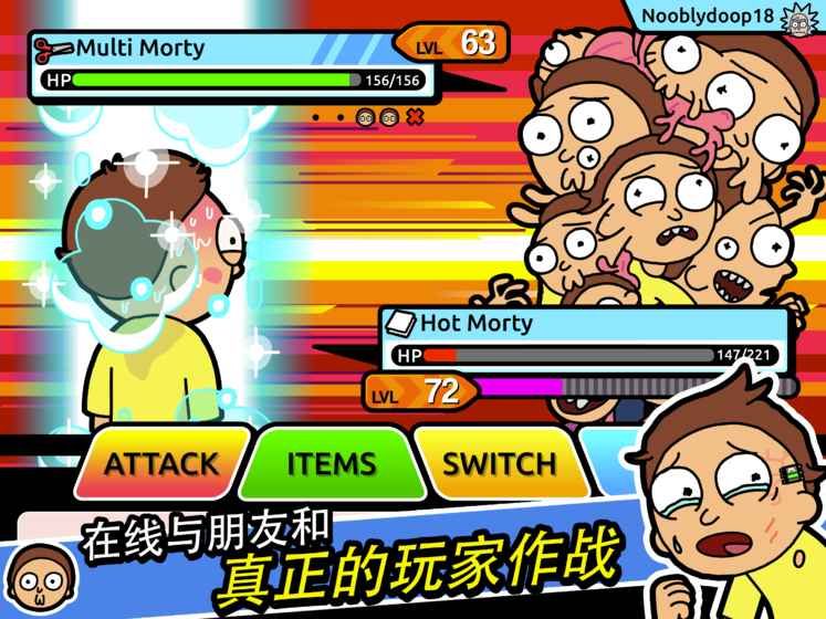 口袋莫帝中文版無限獎券安卓版下載地址截圖2