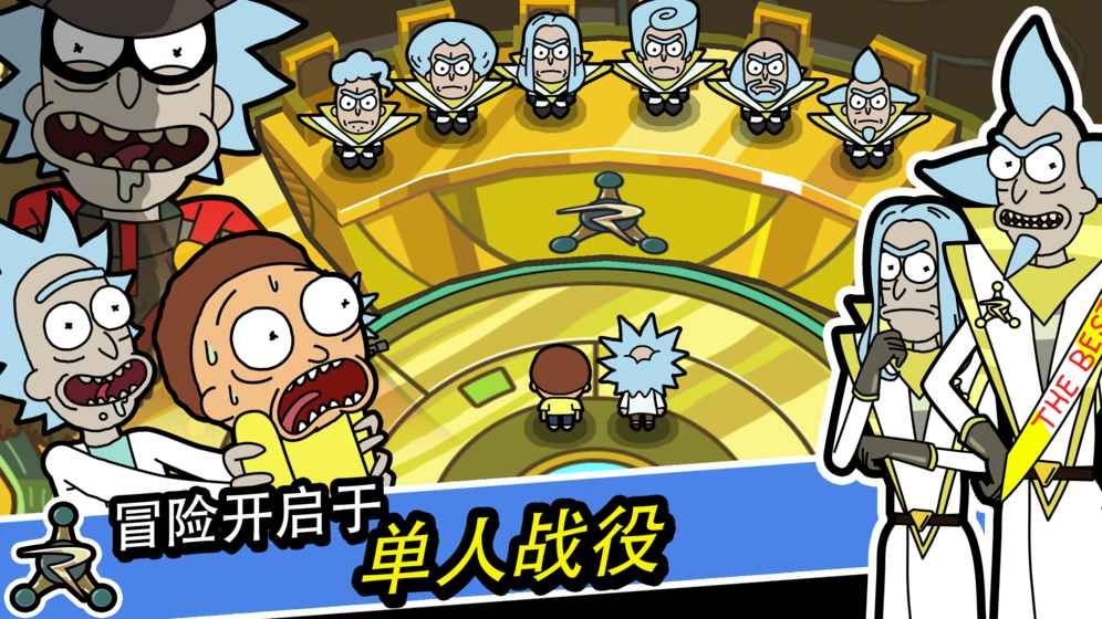 口袋莫帝中文版無限獎券安卓版下載地址截圖5