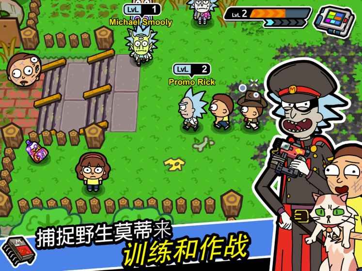 口袋莫帝中文版無限獎券安卓版下載地址截圖3
