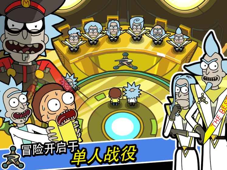 口袋莫帝中文版無限獎券安卓版下載地址截圖1