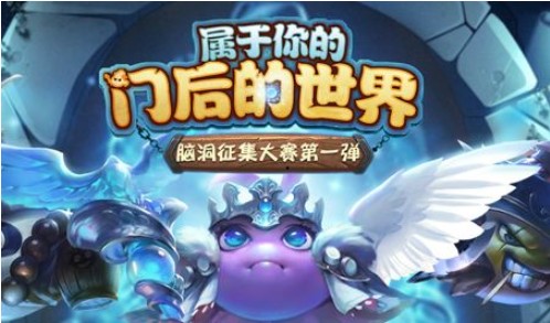 不思議迷宮精神元素岡布奧獲取攻略：精神元素岡布奧怎么得？