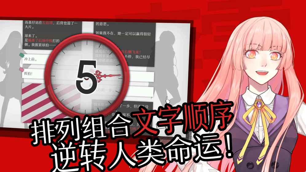 WILL美好世界怎么樣 WILL美好世界游戲介紹