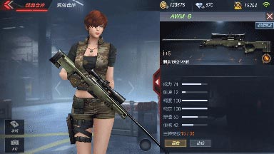 CF手游AWM-B怎么樣 AWM-B武器簡評