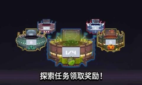 撞頭賽車1.73最新版游戲下載雙人聯(lián)機(jī)版截圖5