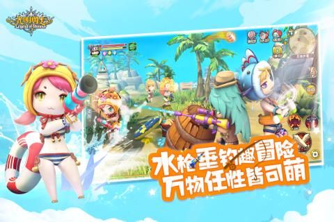 光明勇士盛大游戲下載手游正式版截圖5