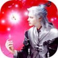 萬界修仙訣手游下載最新版